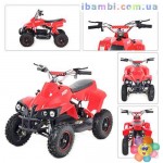 Квадроцикл HB-EATV 800C-3 красный